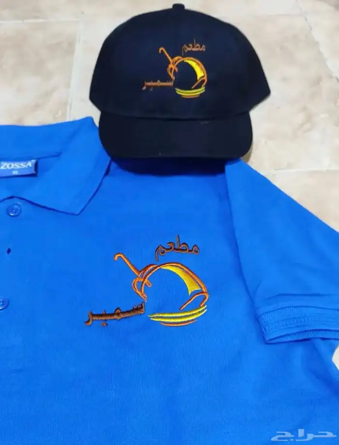 تطريز وطباعه تيشرتات الزي الموحد 35 ريال اقل كميه 12 11