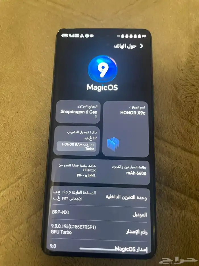 هونر x9c 1