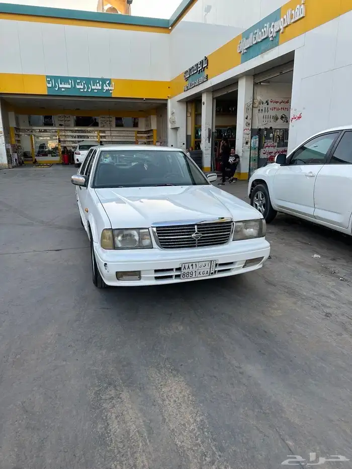 سيدرك نظيف بودي بلد 0