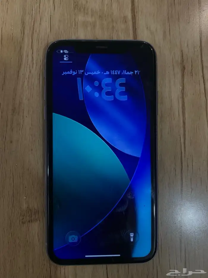 آيفون 11 العادي للبيع 3