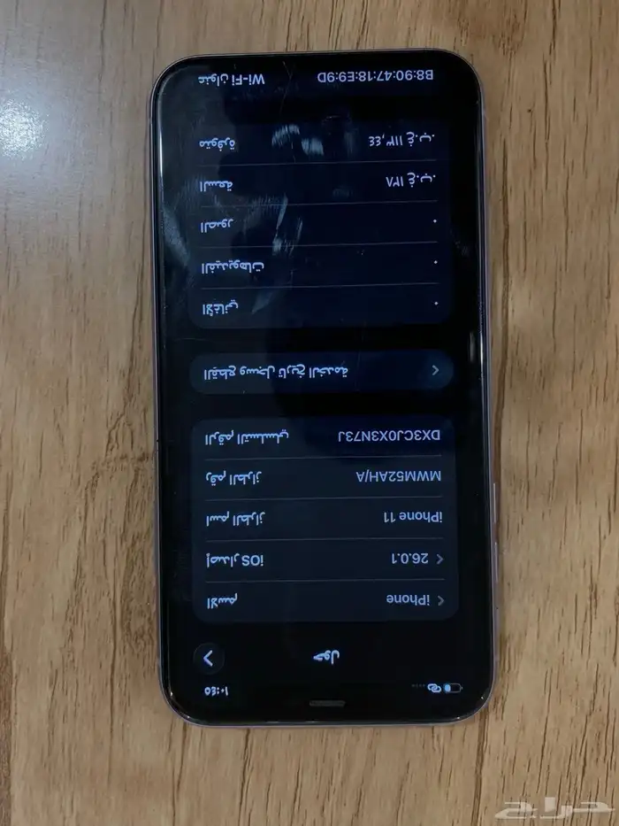 آيفون 11 العادي للبيع 4