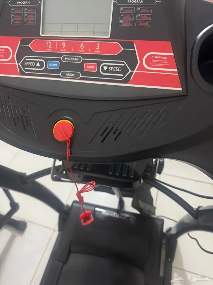 سير كهربائي 0