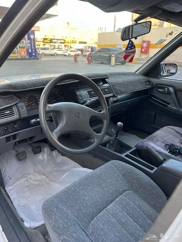 سيدرك نظيف بودي بلد 2