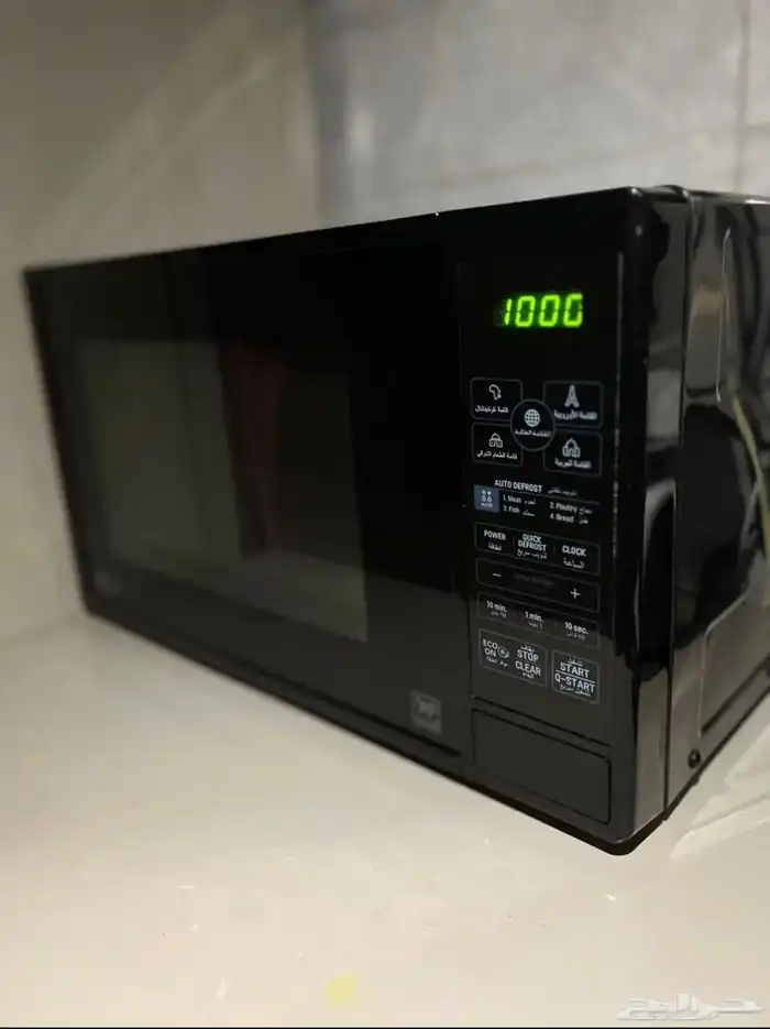 ميكرويف سعة 20 لتر- Microwave LG 2