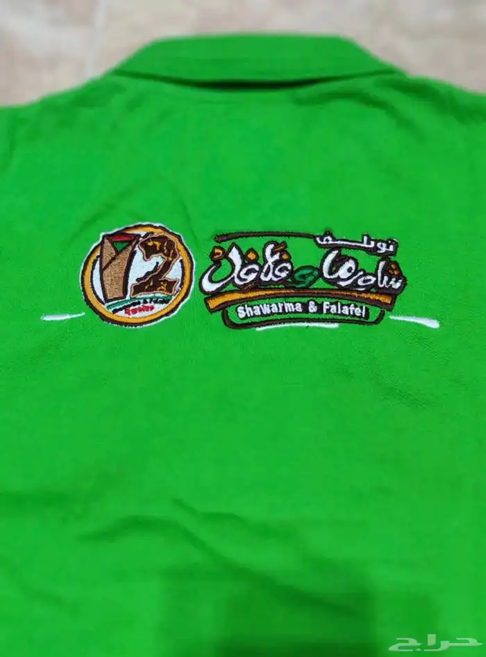 تطريز وطباعه تيشرتات الزي الموحد 35 ريال اقل كميه 12 15