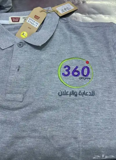 تطريز وطباعه تيشرتات الزي الموحد 35 ريال اقل كميه 12 index