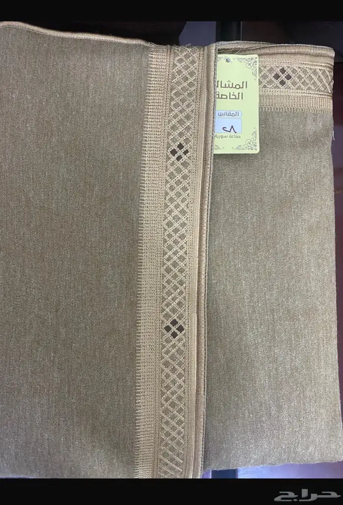 مشالح وبشوت شتوي   صيفي رجالي 1