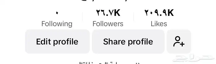 متجر عبايات للبيع 3