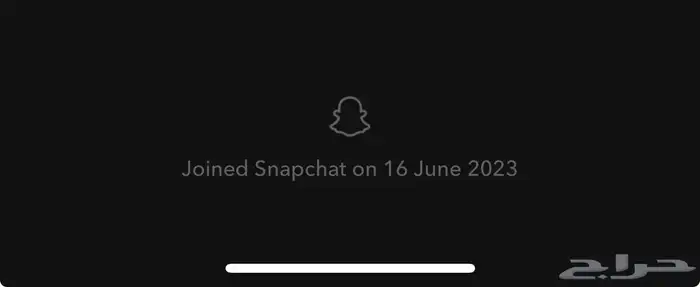 رباعي سناب مكرر اصلي مضمون من السحب مدى الحياه 1