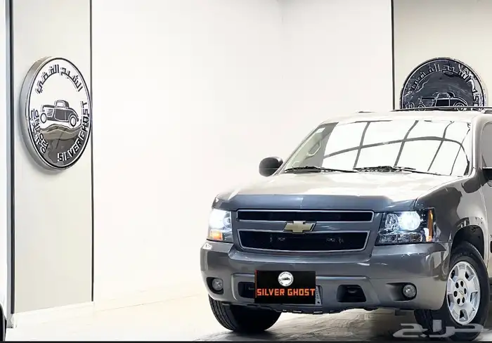 شيفرولية - تاهو - دبل -2013 - طويل 0