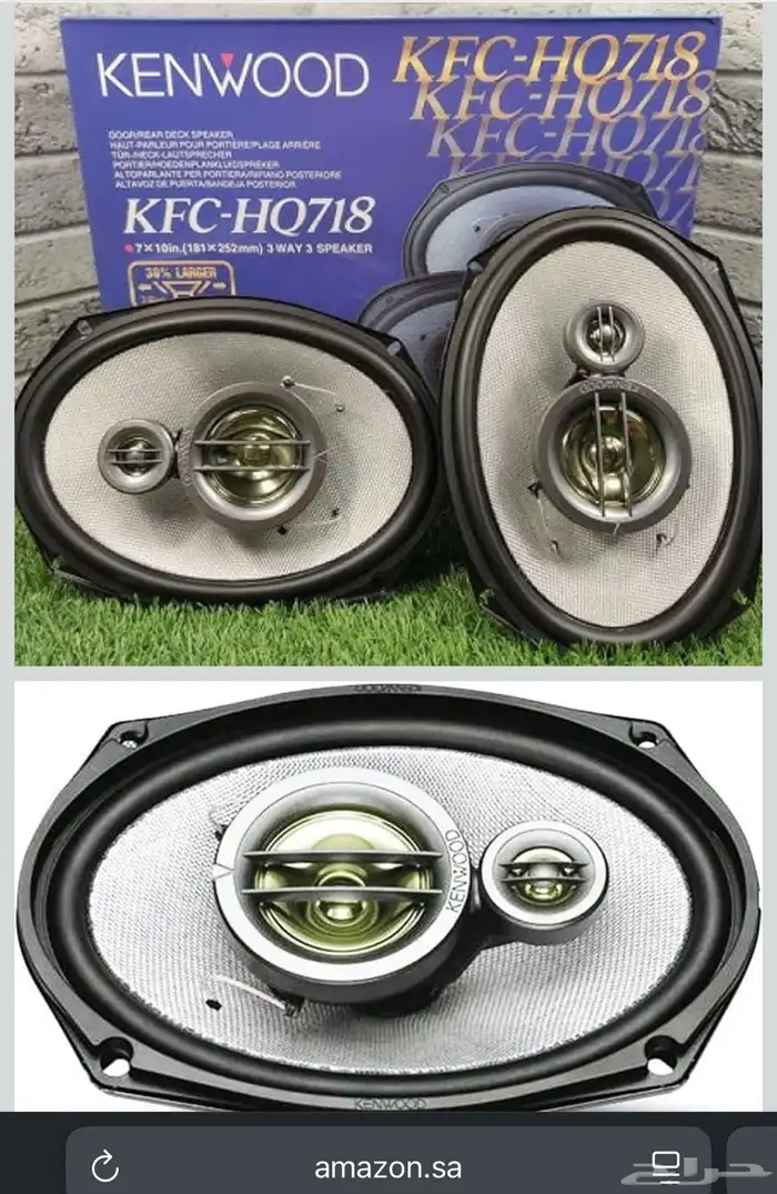 سماعات كينوود kfc hq718 واط 320 4 حبات 0