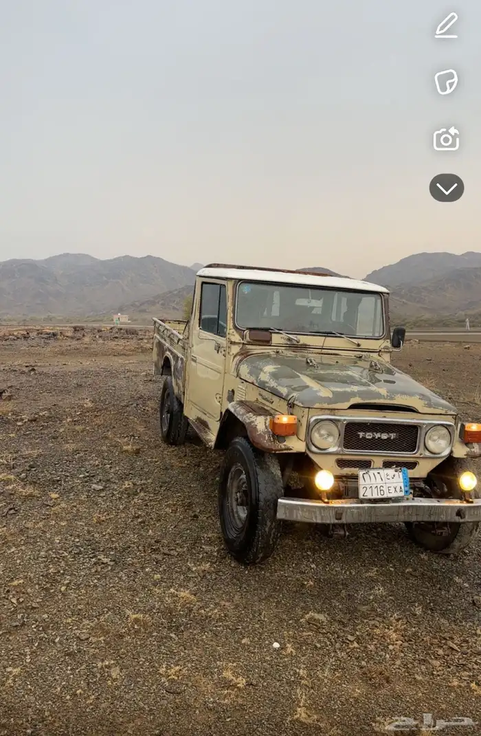 جيب شاص 83 بودي بلد 6