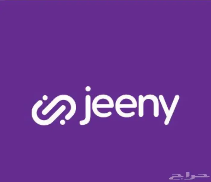 تطبيق جيني  تطبيق بولت   تطبيق إن درايف   ( إيجار رمزي ) 1