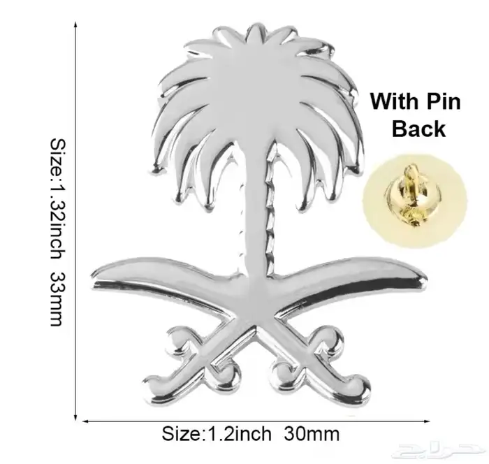 بيع منتجات باقل من سعر التكلفة بيع مستعجل 9
