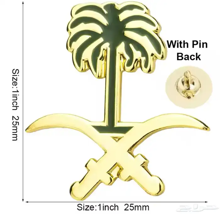 بيع منتجات باقل من سعر التكلفة بيع مستعجل 10