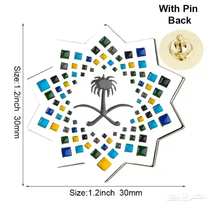 بيع منتجات باقل من سعر التكلفة بيع مستعجل 8