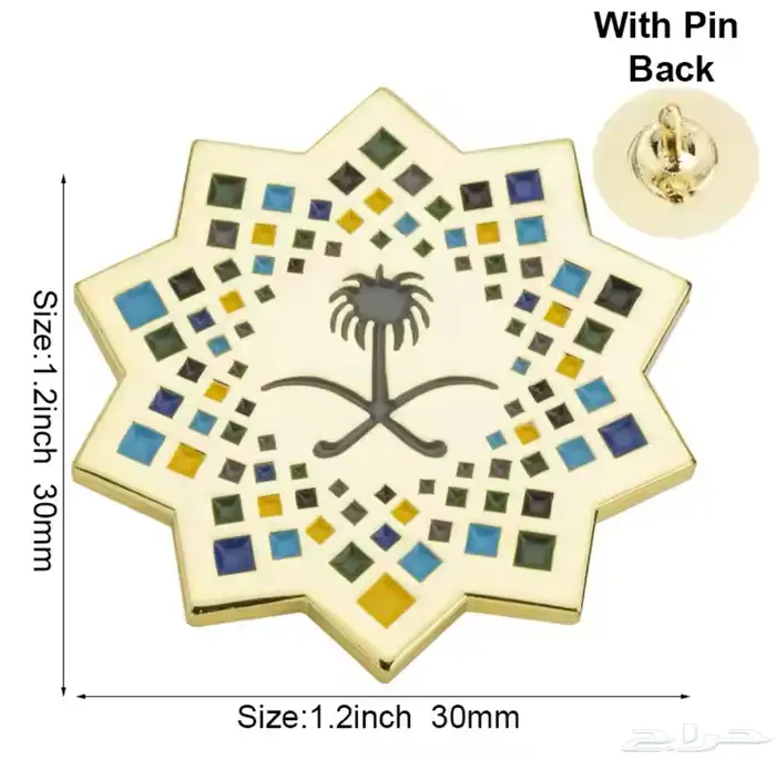بيع منتجات باقل من سعر التكلفة بيع مستعجل 11