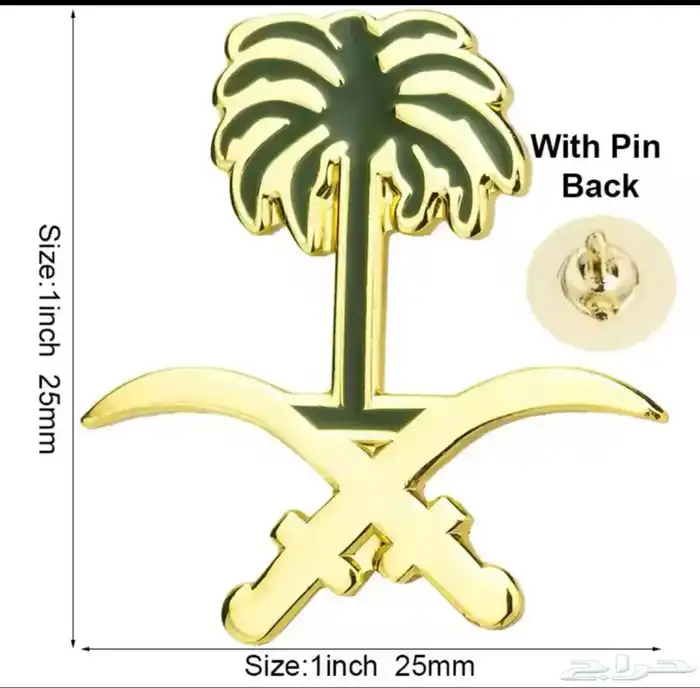 بيع منتجات باقل من سعر التكلفة بيع مستعجل 4
