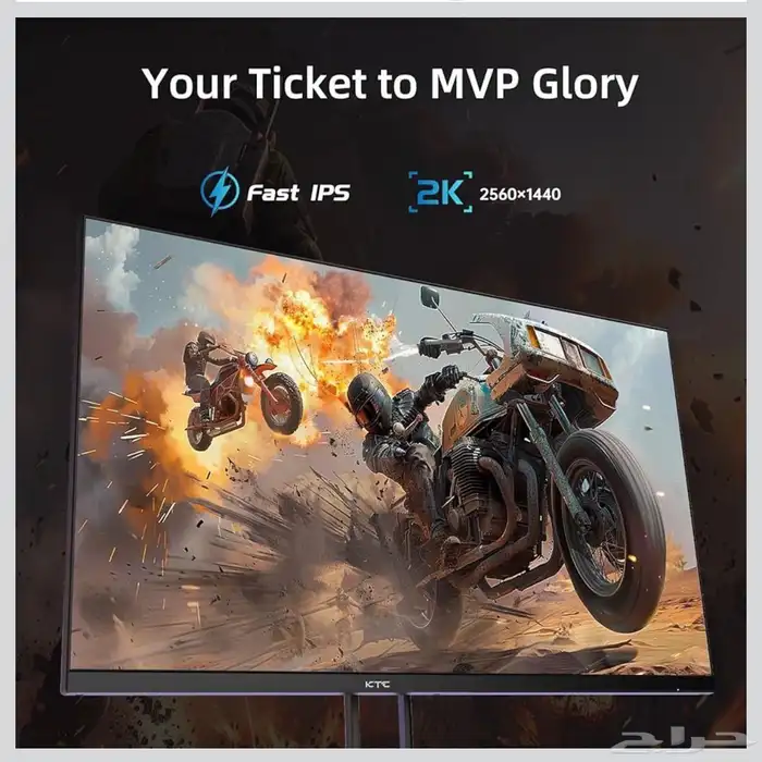 gaming monitor KTC 180hz 2K شاشة قيمنيق 1