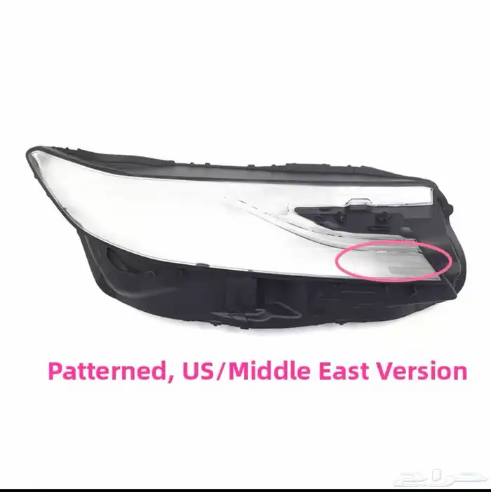 متوفر عندي جميع قزازات الشمعات الاماميه للسيارات 0