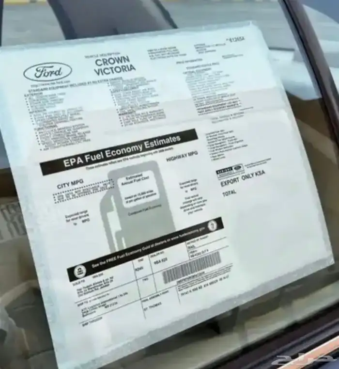 استكر فورد حق قزاز خلفي الاصلي مطابق جودة نفسها 3