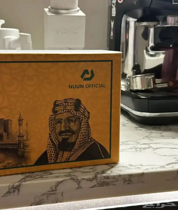 ساعة NUUN OFFICIAL نسخة المملكة العربية السعودية 5
