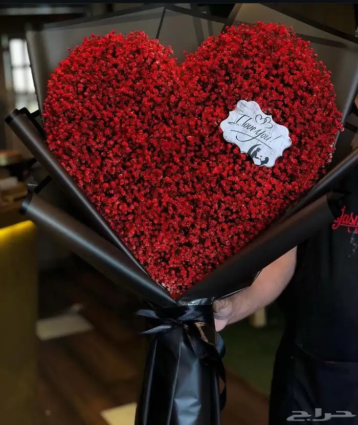 توصيل الهدايا وتنسيق والطلبيات داخل الرياض 1