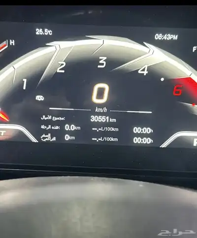 جاك امباو 2024 S index