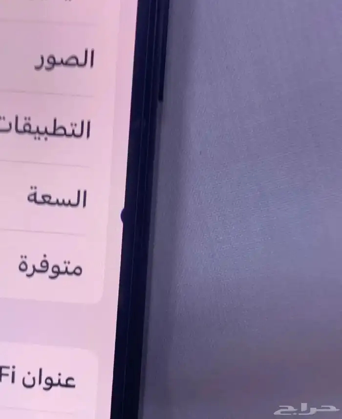 للبيع آيفون 15 برو 5