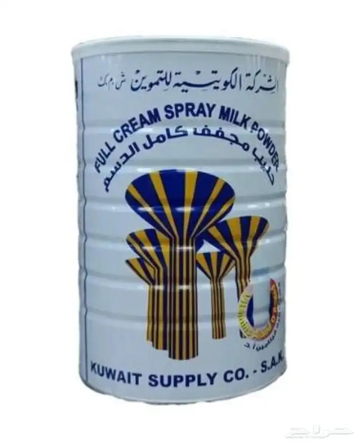 حليب كويتي ابراج للبيع 1