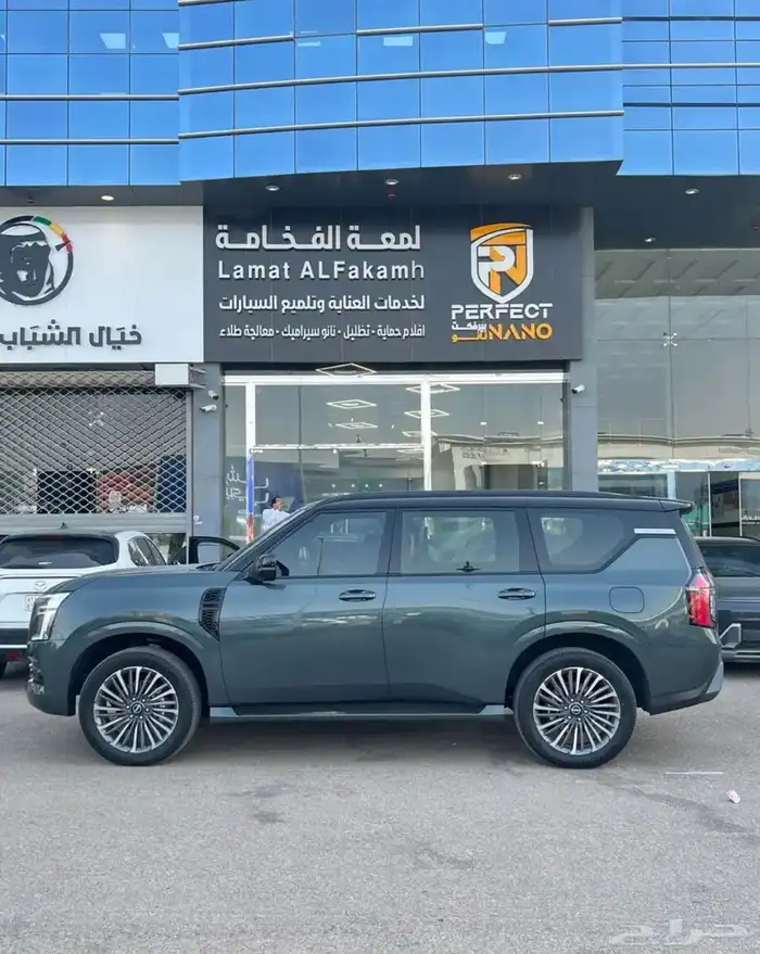 تحويل نيسان بترول 2025-2026 0