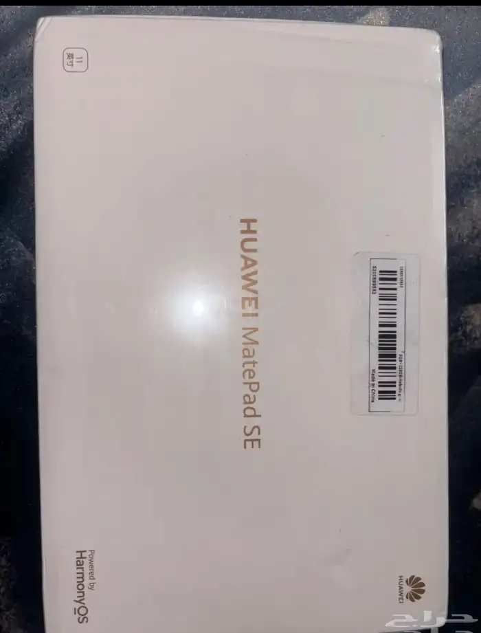 تاب هواوي جديد 0