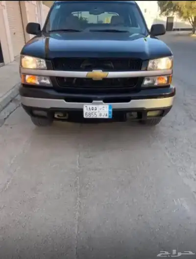 افلانش 2003 index