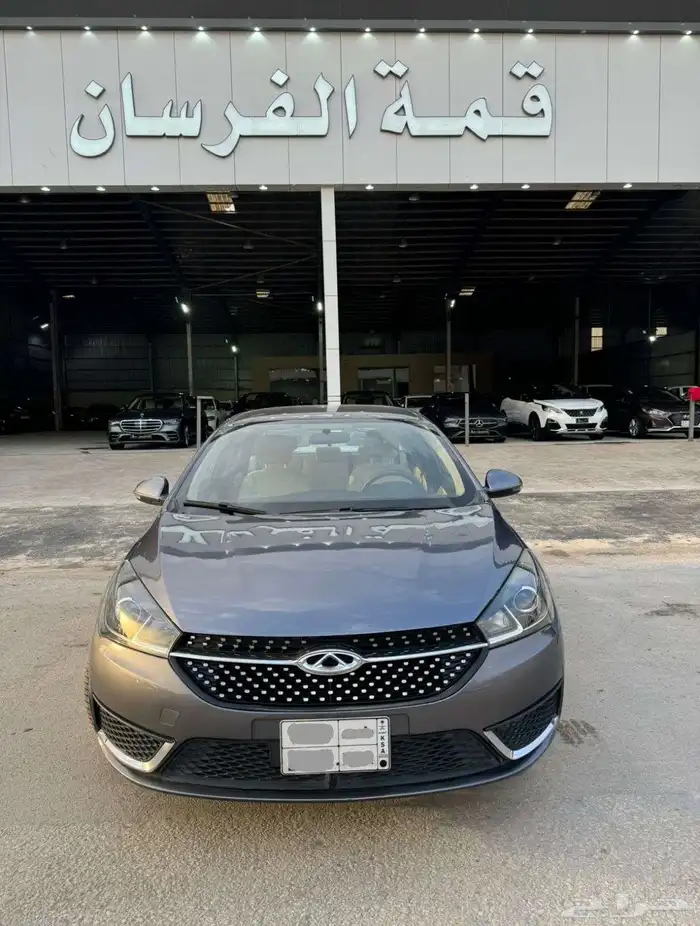 شيري اريزو 5 2023 0