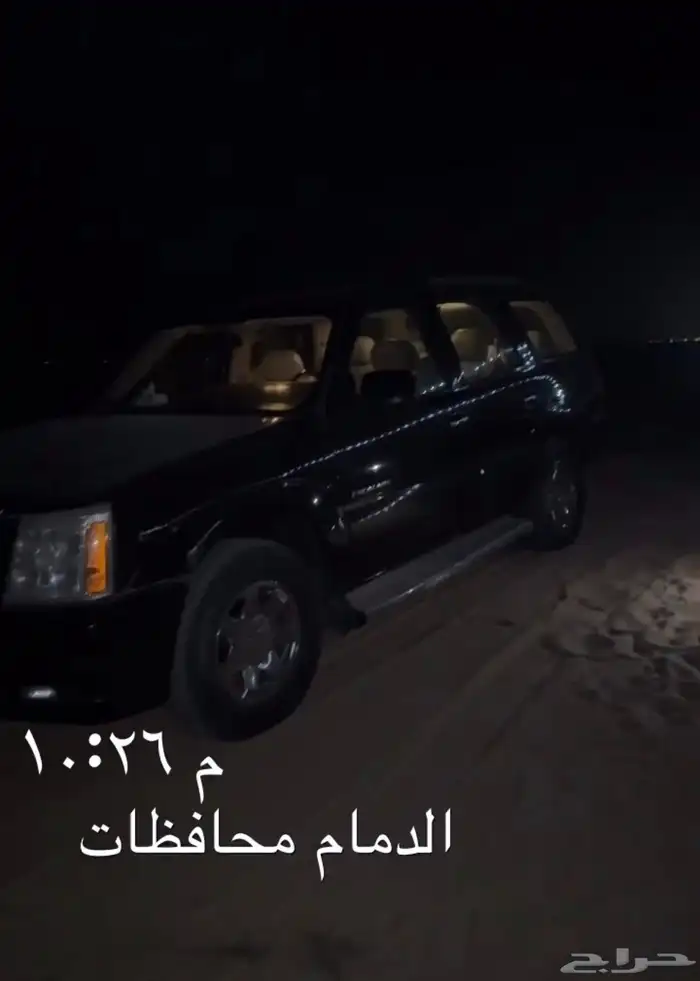 كادلاك اسكاليد 2006 نظيف للبيع 5