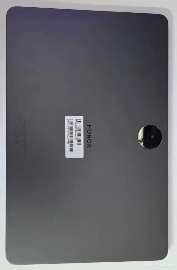 Honar pad 9 نظيف 0