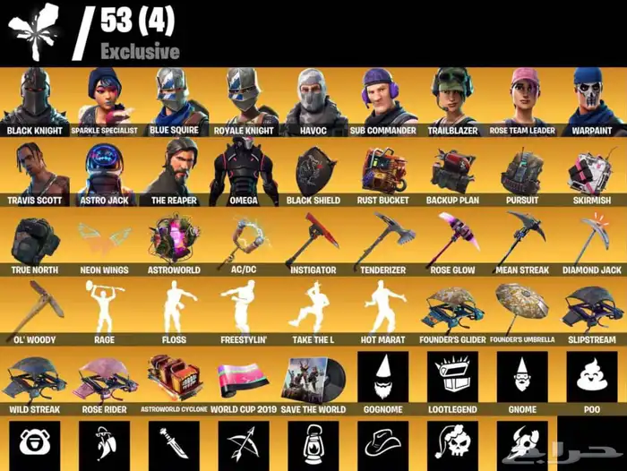 حساب شيطون و ترافس 0