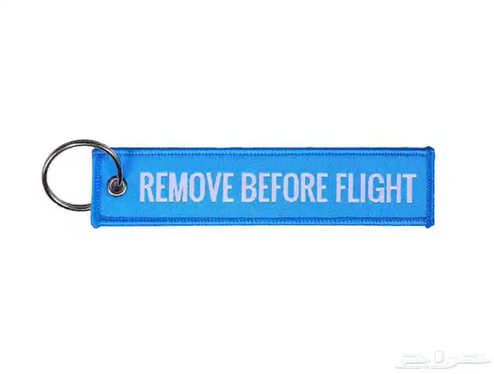 بيع منتجات باقل من سعر التكلفة بيع مستعجل 5