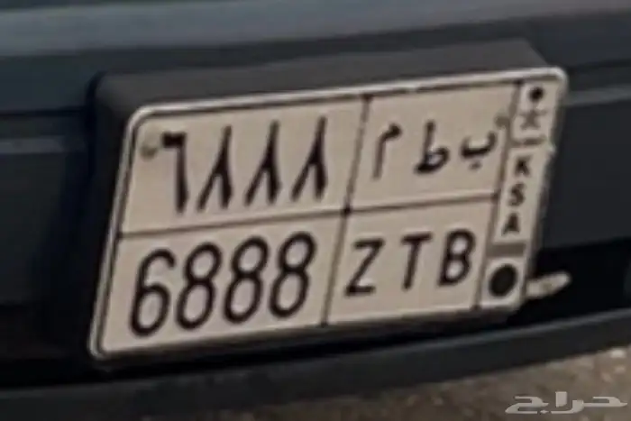 للبيع فورد 0