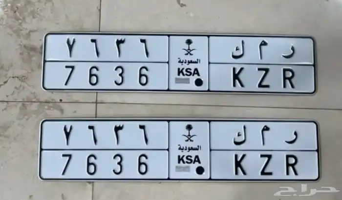 لوحة مميزة 0