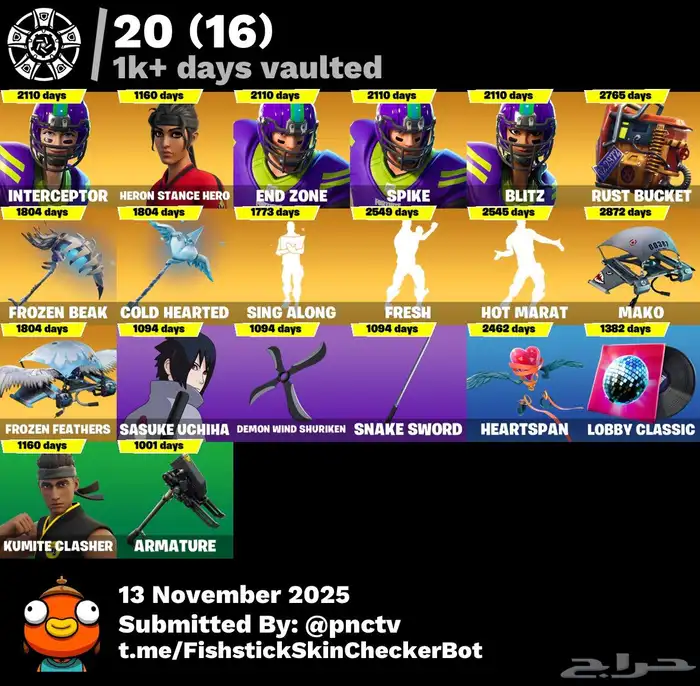 حساب فورت على السوم يربط كل شي 9