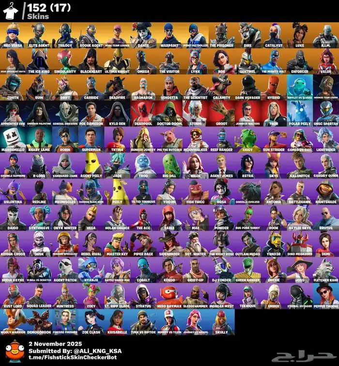 حساب فورت نايت طور الزومبي القديم أساسي يربط اكس بوكس وبي سي 0