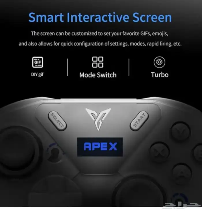 FLYDIGI APEX 4 وحدة تحكم الألعاب 4