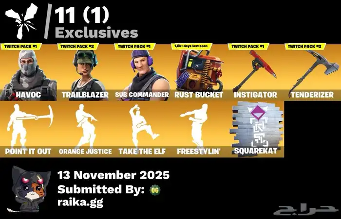 للبيع حساب فورت نايت 10