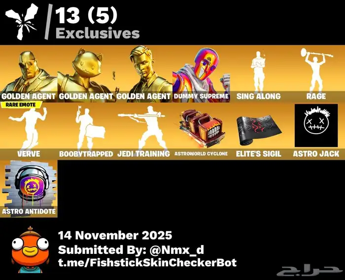 حساب فورتنايت حوالي 200سكن و 2000فيبوكس اساسي يربط جميع سوني 0