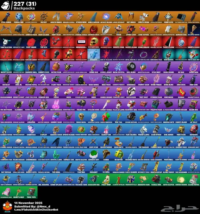 حساب فورتنايت حوالي 200سكن و 2000فيبوكس اساسي يربط جميع سوني 9