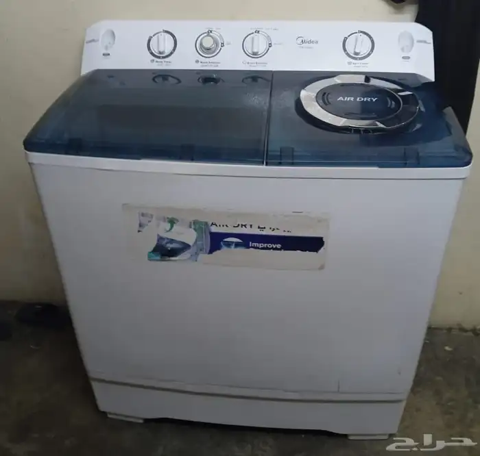 غساله حوضين ميديا توشيبا 14 كيلو ..بحالتها استعمال بسيط 0