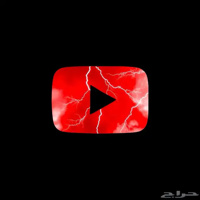 اشتراك يوتيوب بريميوم -YoTube premium 2