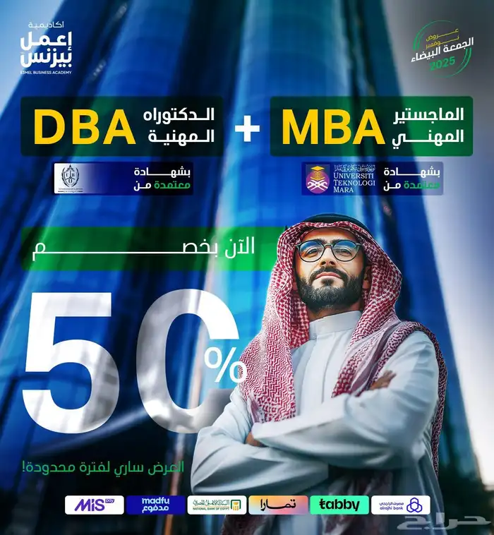 دورات تدريبية معتمده 0