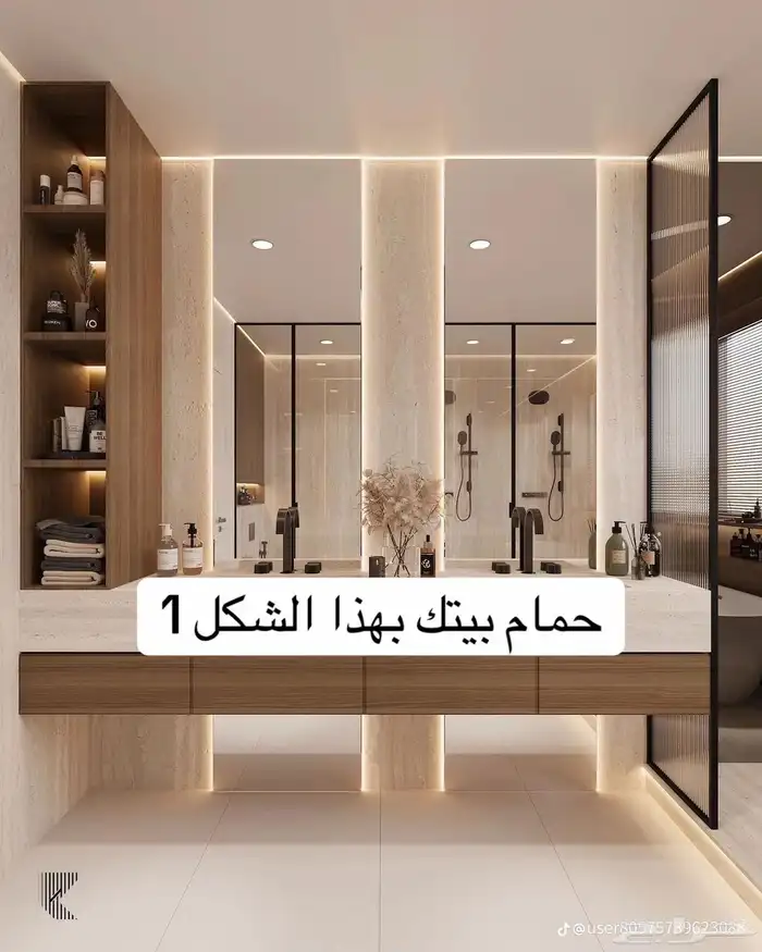 جميع انواع المقاولات والدهانات والديكورات والترميمات 5